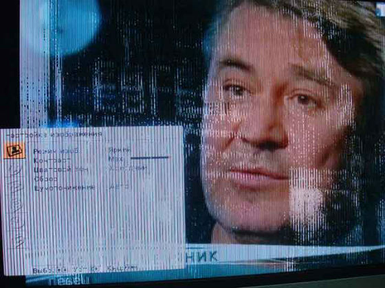 Старый телевизор в помехах | Вызов телемастера на дом в Дзержинском Старый телевизор в помехах | Вызов телемастера на дом в Дзержинском